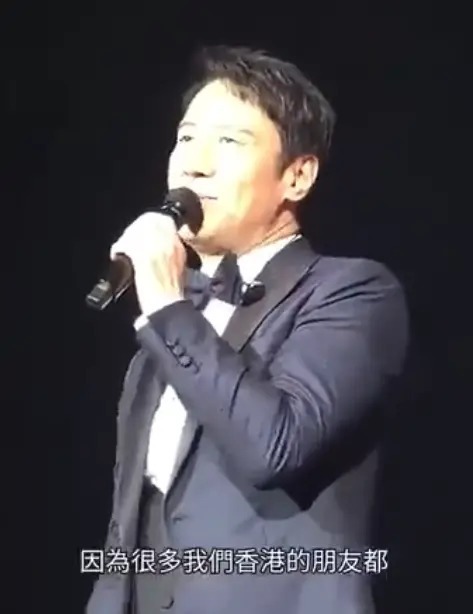 加配网 黎明澳门演唱会回应普通话问题：听不懂可下载翻译 app