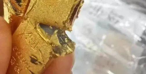 股配所 公安部通报：陈某（男，46岁）编造“工行假金条”，被依法追责