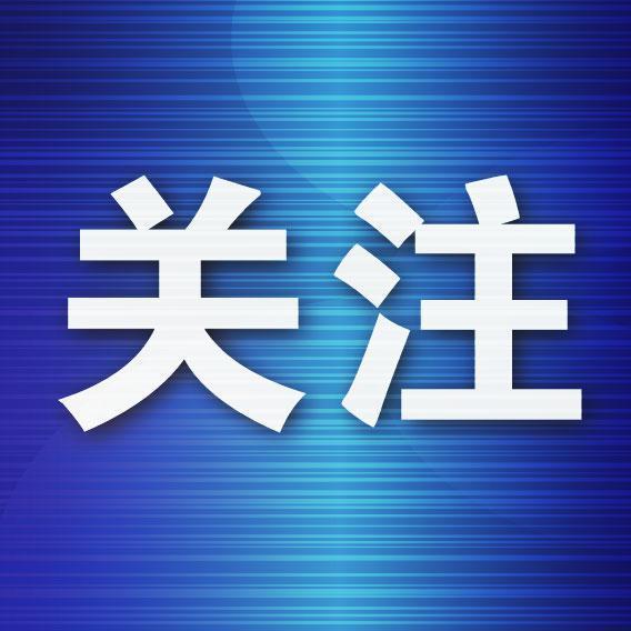 天创网 马伯庸携新作《桃花源没事儿》来连举办图书分享会
