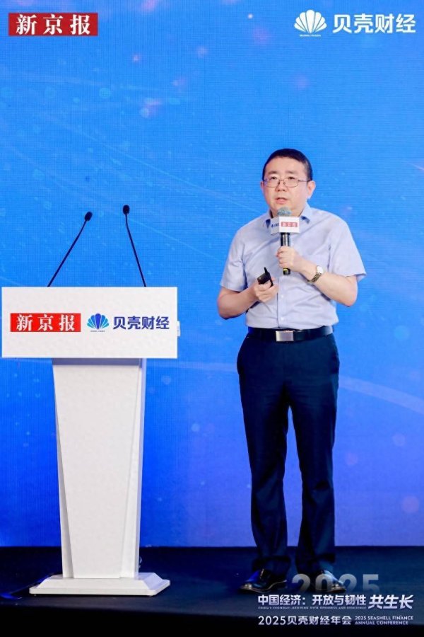 量华网 杨涛：做好科技金融要在体制机制创新方面有所创新和突破