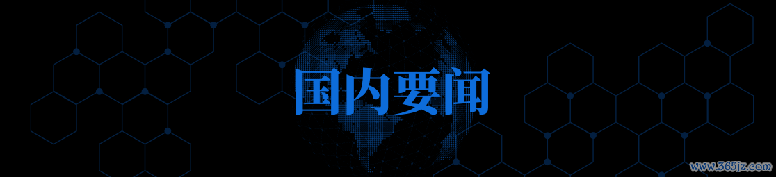 1ba87b414423435280439a68c5f56090.png 1ba87b414423435280439a68c5f56090.png