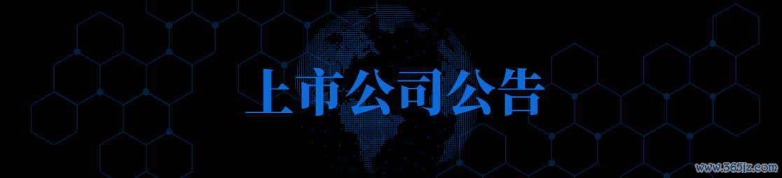 06a610def1ec4584a15542aef158a122.png 06a610def1ec4584a15542aef158a122.png